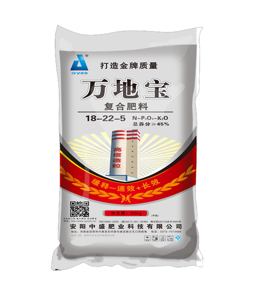 18-22-5(50kg) 高塔復合肥 18-22-5(50kg) 高塔復合肥