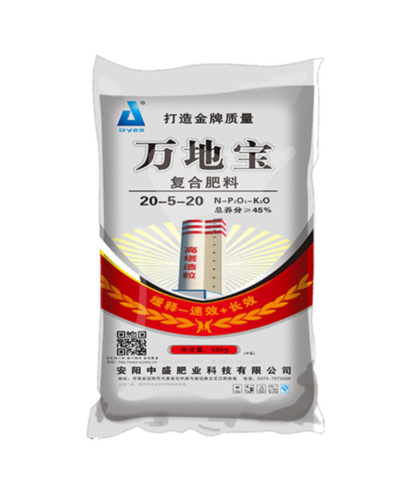 20-5-20(50kg) 高塔復(fù)合肥 20-5-20(50kg) 高塔復(fù)合肥