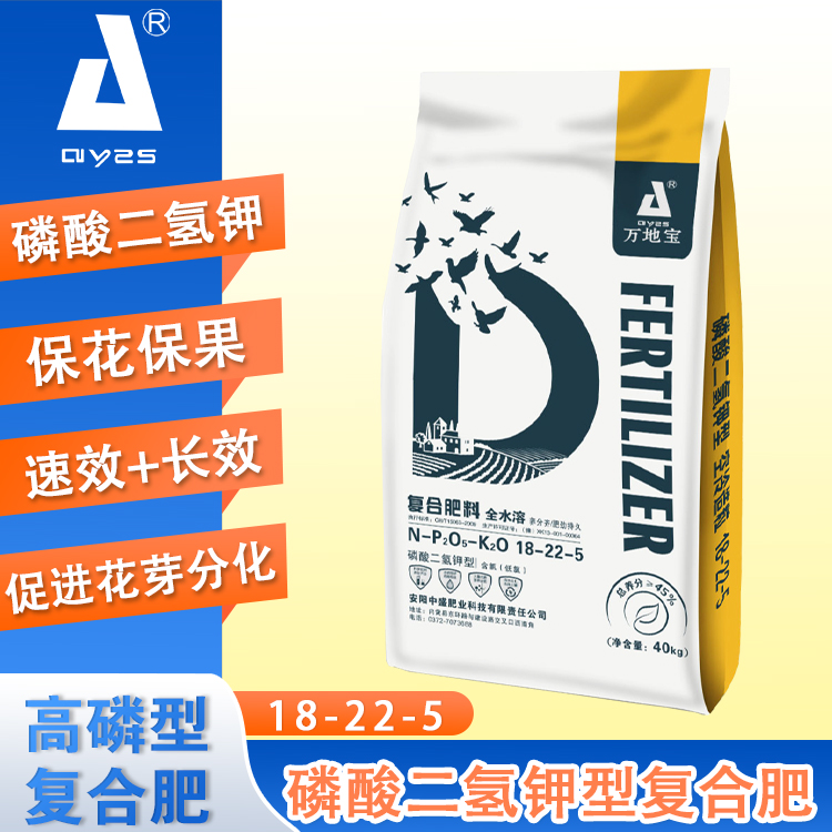 18-22-5(50kg)高塔復(fù)合肥 18-22-5(50kg)高塔復(fù)合肥