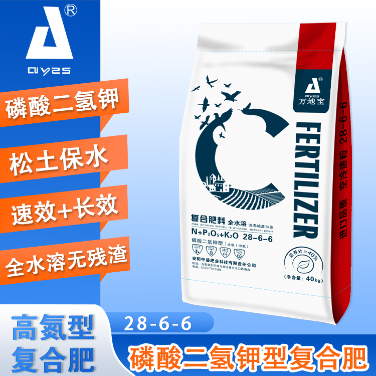 28-6-6(40kg)高塔復(fù)合肥 28-6-6(40kg)高塔復(fù)合肥