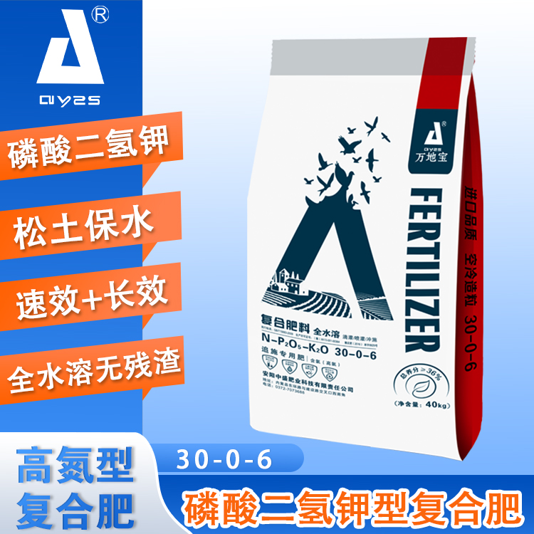 30-0-6(40kg)高塔復(fù)合肥 30-0-6(40kg)高塔復(fù)合肥