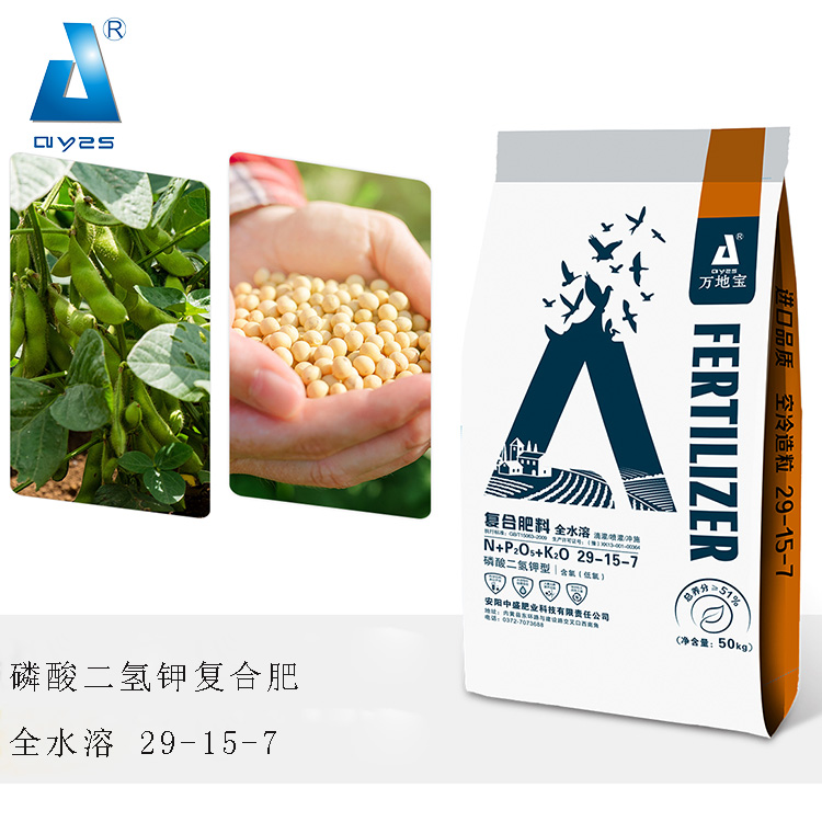 29-15-7(50kg)高塔復(fù)合肥 29-15-7(50kg)高塔復(fù)合肥