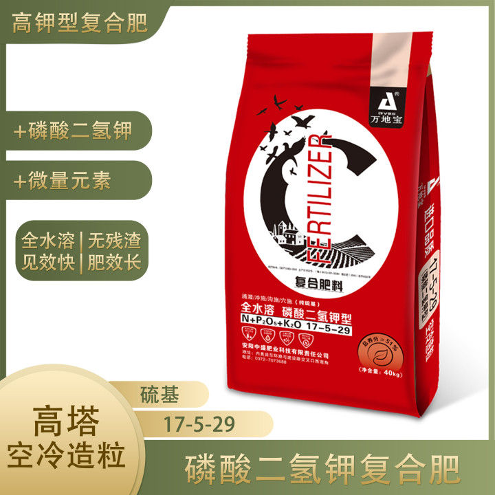 17-5-29(40kg)高塔復合肥 17-5-29(40kg)高塔復合肥