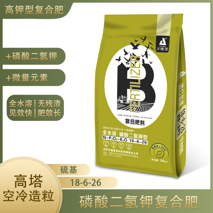 18-6-26(50kg)高塔復(fù)合肥 18-6-26(50kg)高塔復(fù)合肥