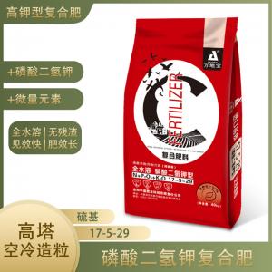 17-5-29(40kg)高塔復合肥