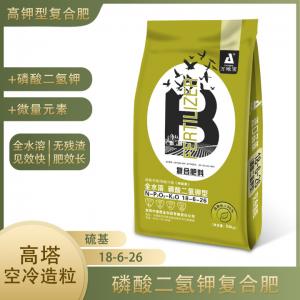 18-6-26壯苗專用肥